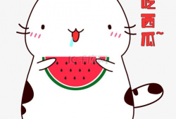 爆料吃瓜图片表情包可爱,揭秘吃瓜表情包的可爱魅力